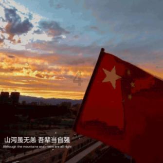 建功大安·十大最美人物 最美人民教师江国安：躬耕乡村不渝志 乐守初心育桃李